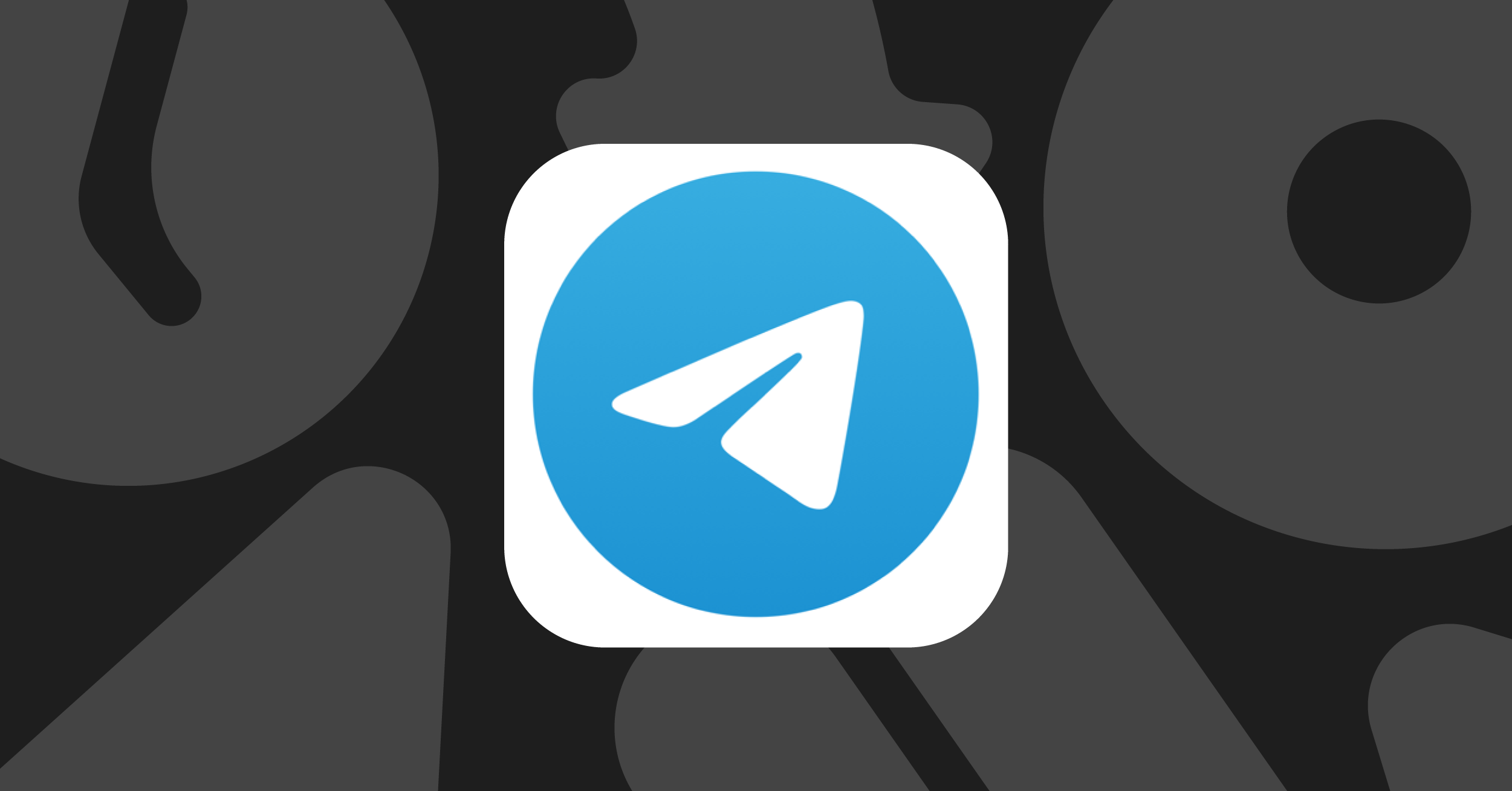 Adding friends on Telegram